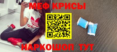 шишки Бугуруслан