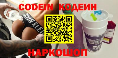 прущие грибы Бузулук