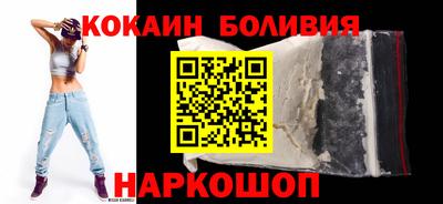 шишки Бугуруслан