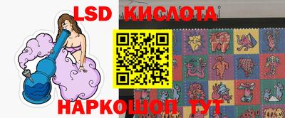 прущие грибы Бузулук