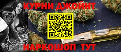 прущие грибы Бузулук