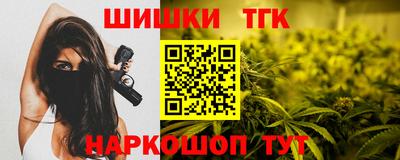 прущие грибы Бузулук