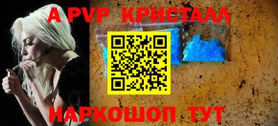 прущие грибы Бузулук