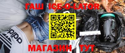 шишки Бугуруслан